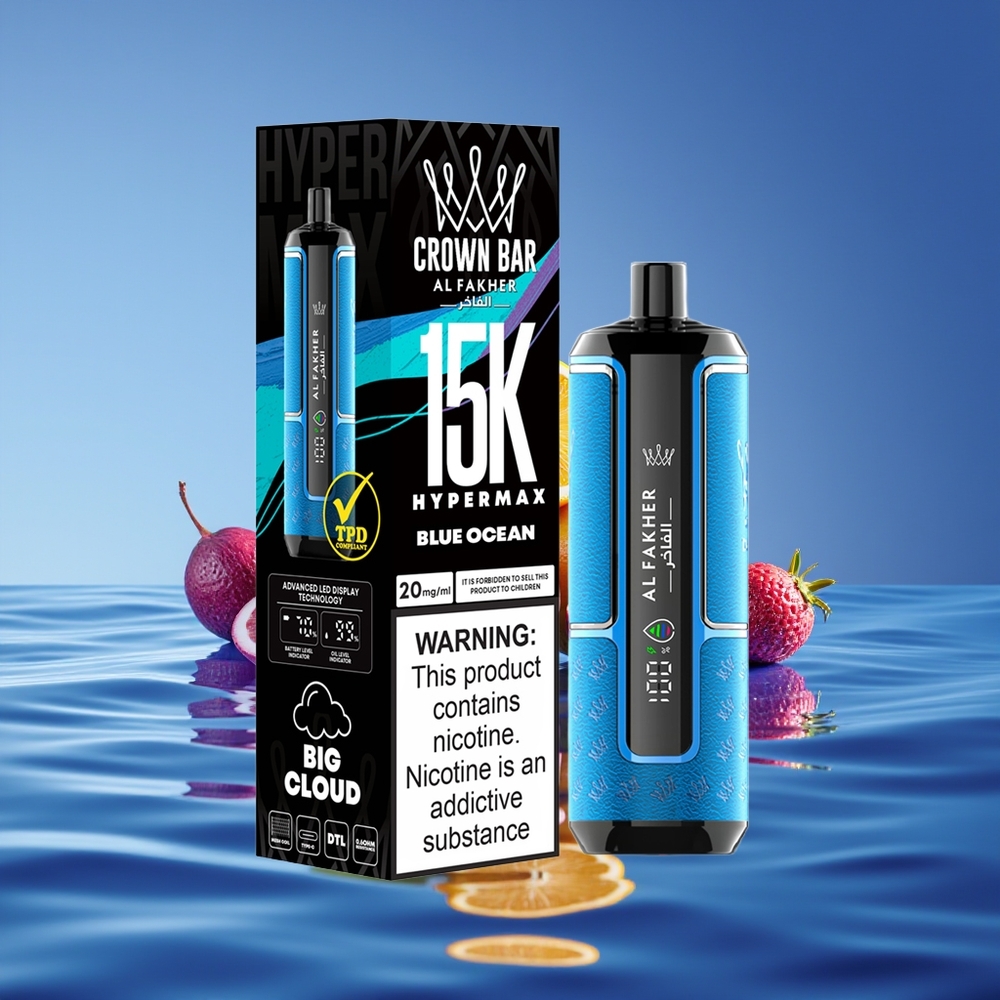 Al Fakher Crown Bar 15K Hypermax Mədəniyyət Dənizi