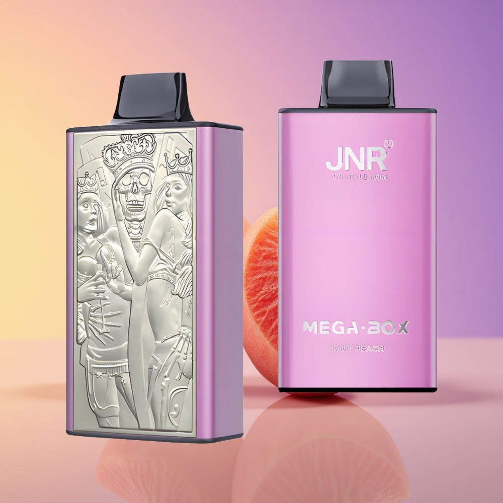 JNR Mega Box 25000 Pərdə Şirintı Xurma