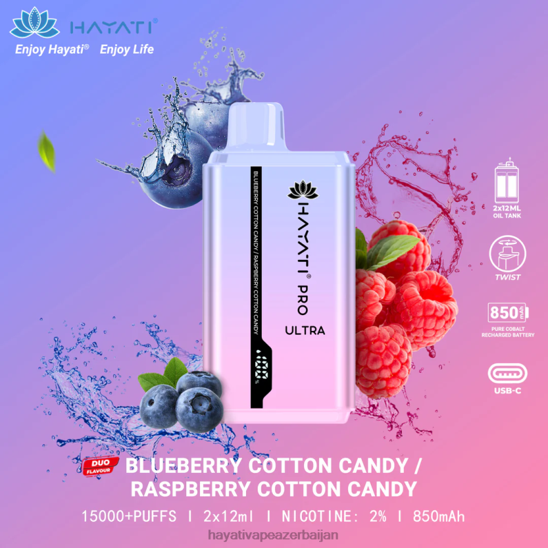Hayati Pro Ultra birdəfəlik 15000 puf blueberry pambıq konfet/moruqlu pambıq konfet 6TZ6F220 Hayati Flavour Vapes